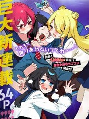旧版放映厅木椅与手写排片表