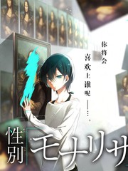 幕后手记与修复比对记录